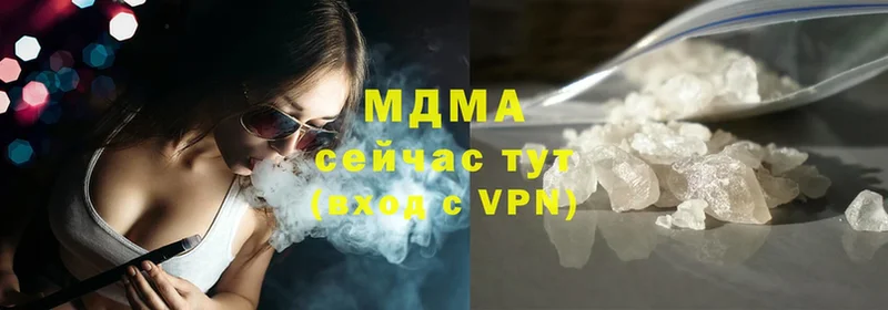 МДМА VHQ  купить наркоту  сайты даркнета официальный сайт  Константиновск 